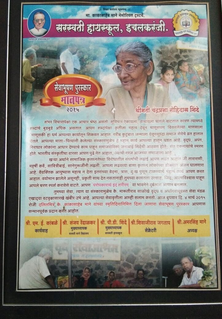 WhatsApp Image 2026-05-04 at 12.27.02 PM