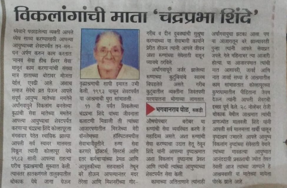 WhatsApp Image 2026-05-04 at 12.28.15 PM