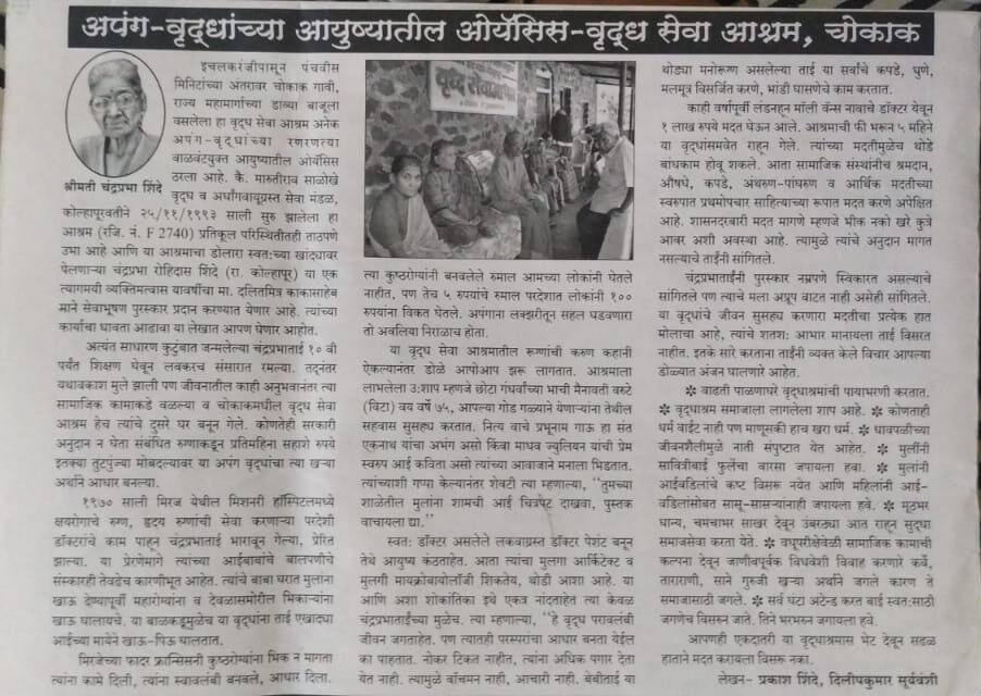 WhatsApp Image 2026-05-04 at 12.28.16 PM